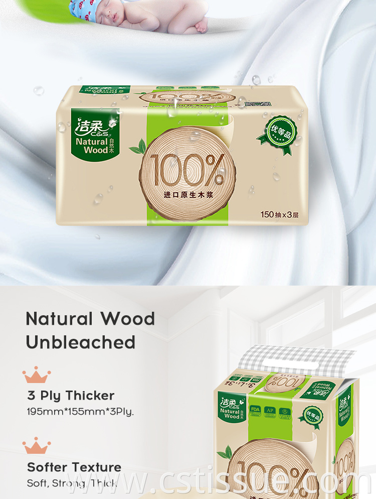 Quality Supplier Unbleached 3 Ply 150 Sheets No Harmful Chemicals Soft Facial Tissue